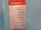 Armstrong Bandsaw Leveler
